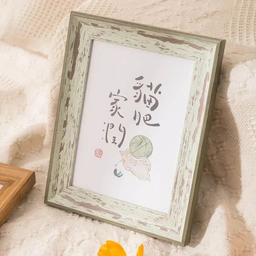 Decorative acrylic photo frame for living room and bedroom - vue 7 sur 12