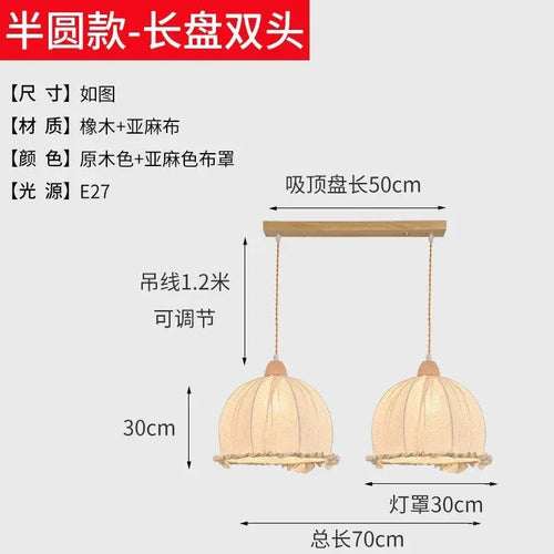 Nordic cotton and linen fabric chandelier - vue 12 sur 16