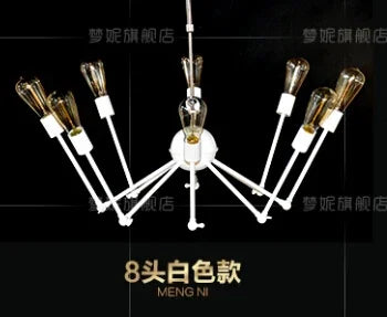 Adjustable industrial spider retro pendant light in iron - vue 7 sur 11