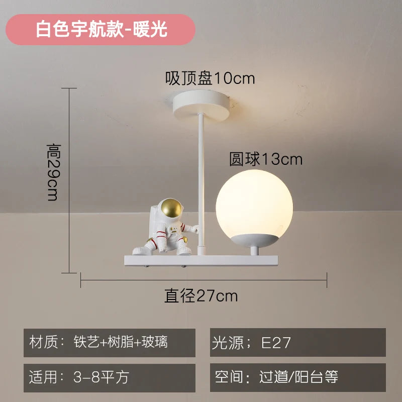 Children's bedside LED ceiling light - vue 8 sur 9