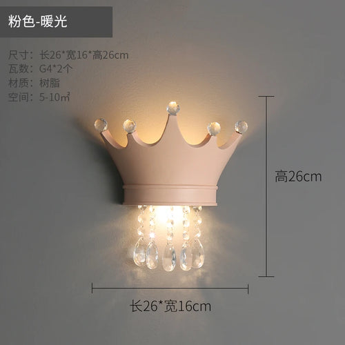 Nordic crown resin wall light for cute children's bedroom - vue 13 sur 12