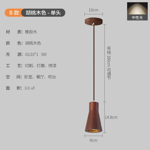 Nordic walnut wood pendant light for elegant interiors - vue 10 sur 14