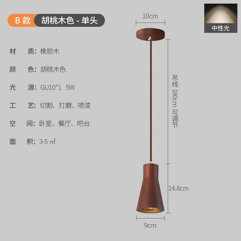 Nordic walnut wood pendant light for elegant interiors - vue 9 sur 14
