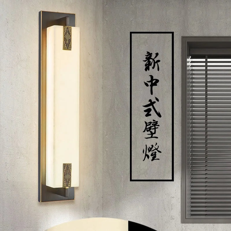 Modern Chinese marble wall light with knot and LED light