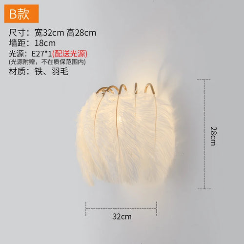 Nordic feather wall lamp romantic girl bedroom decoration