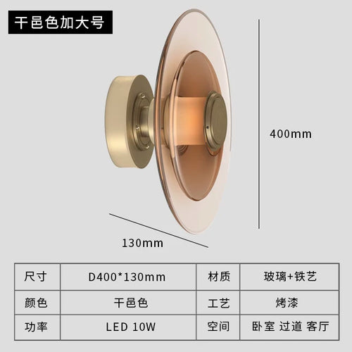 Minimalist glass art LED wall light for interior design