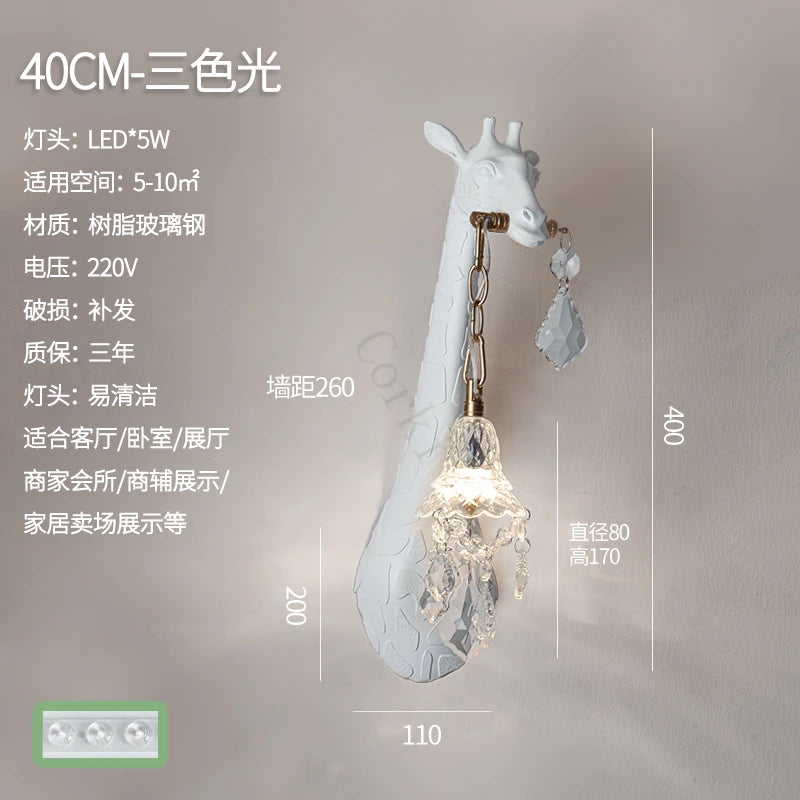 decorative LED resin and crystal giraffe wall light