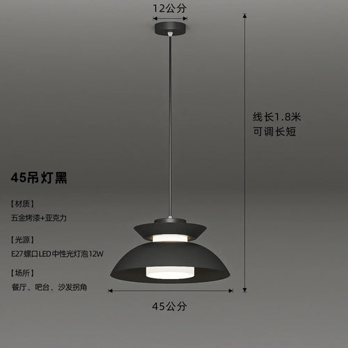 Modern Danish design wabi-sabi pendant light for contemporary spaces - vue 11 sur 11