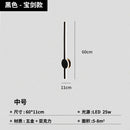 Modern nordic wall light for corridor and staircase