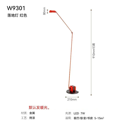 Modern Italian design floor lamp with adjustable swing arm - vue 13 sur 14