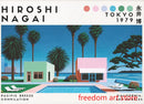 Vintage Japanese 80s art posters by Hiroshi Nagai