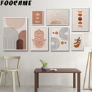 abstract geometry line rising sun moon canvas wall decor