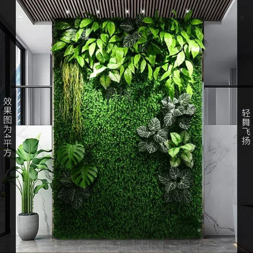 Artificial plant wall for outdoor decoration and landscaping - vue 15 sur 30