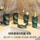 ceramic star moon spiral rinse bottle
