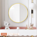 Nordic round decorative mirror for bathroom