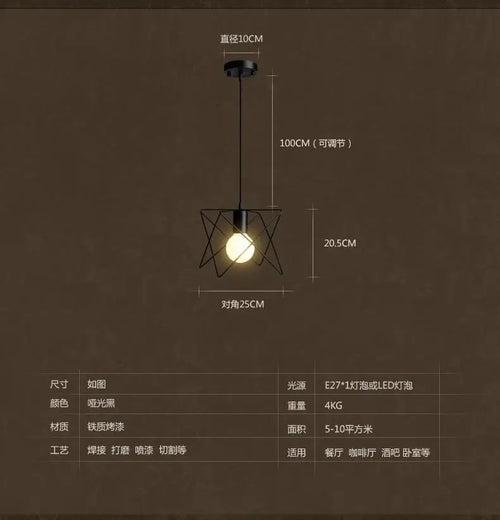Vintage style metal pendant light for indoor lighting