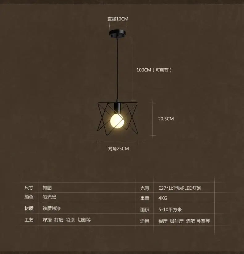 Vintage style metal pendant light for indoor lighting