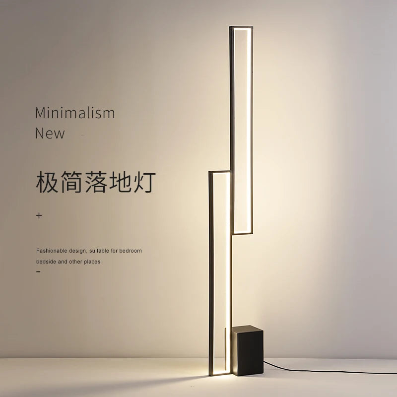 Modern minimalist designer floor lamp