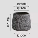 Decorative nordic concrete planter silicone mould
