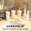ceramic star moon spiral rinse bottle