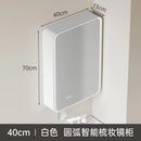 circular aluminum wardrobe with mirror, smart lighting and storage