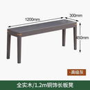 solid wood bench multifunctional furniture for everyday use