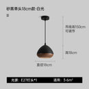 Japanese wabi-sabi style iron chandelier with Nordic walnut effect