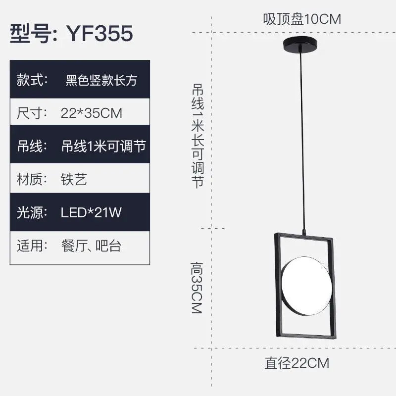 Modern metal pendant light for bar, restaurant and shop - vue 13 sur 14