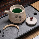 Retro Japanese kungfu ceramic textured tea set