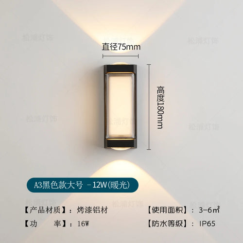 Modern waterproof wall light for outdoor and indoor lighting - vue 11 sur 14