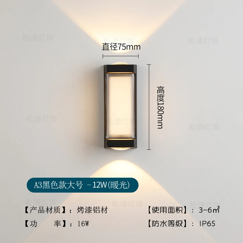 Modern waterproof wall light for outdoor and indoor lighting - vue 10 sur 14