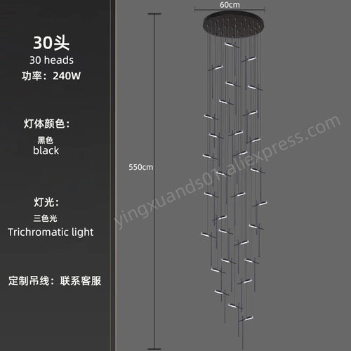 Modern acrylic pendant chandelier with creative 2023 LED design - vue 17 sur 17