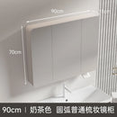 circular aluminum wardrobe with mirror, smart lighting and storage