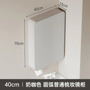 circular aluminum wardrobe with mirror, smart lighting and storage
