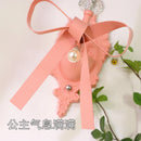 Romantic wall light for children's bedroom, bright and cosy