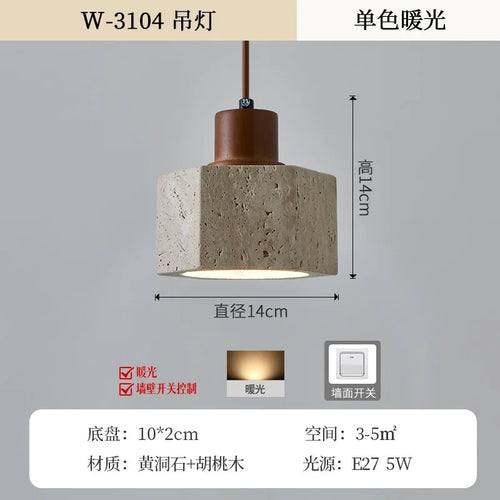 Japanese retro cave stone pendant light