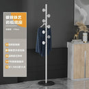 Multifunctional Floor Coat Rack, Hat Hanger, Tree Style, Freestanding Handbag Organizer, Luxury Storage Stand, 7 Hooks