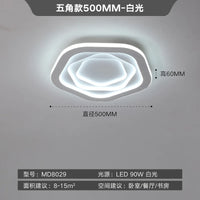 Modern minimalist ultra-slim creative LED ceiling light