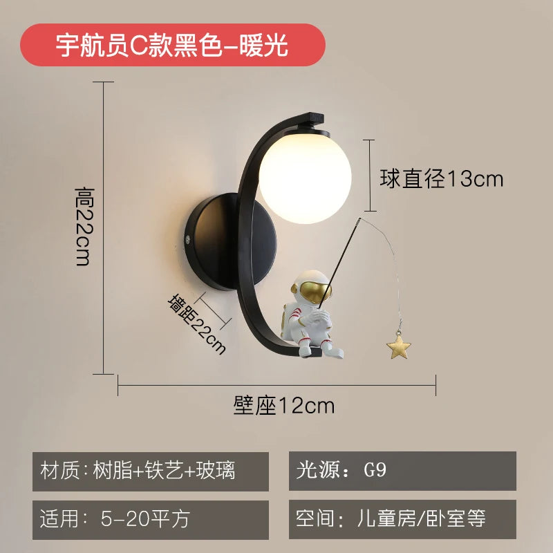 Cartoon astronaut wall lamp LED for children - vue 11 sur 13