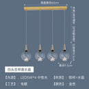 Modern crystal chandelier for animal-inspired home decor