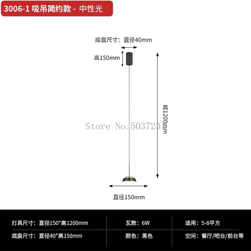 Modern minimalist black luxury pendant light with elegant design - vue 18 sur 18
