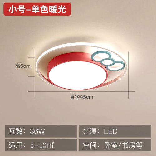 Round LED children's ceiling light with eye protection and soft lighting - vue 11 sur 15