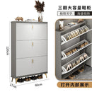 modern multi-layer shoe cabinet for optimal storage