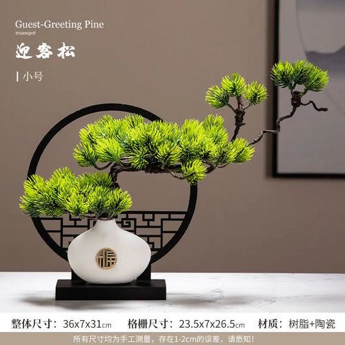 Pine bonsai table ornament for modern decor - vue 7 sur 8