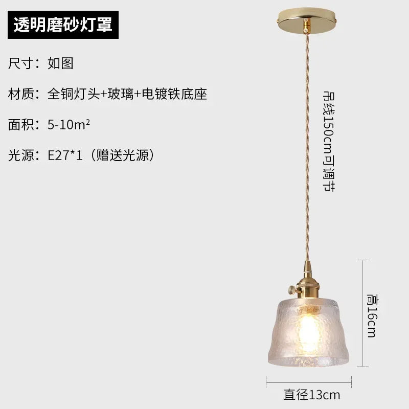 Nordic Japanese style rotatable glass wall light with mirror