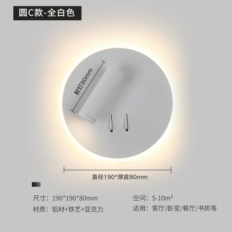 modern wall light with designer switch rotary backlight - vue 8 sur 11