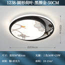 Multicolour enamel LED ceiling light for modern interiors