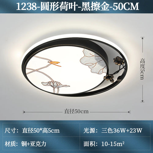 Multicolour enamel LED ceiling light for modern interiors - vue 10 sur 16