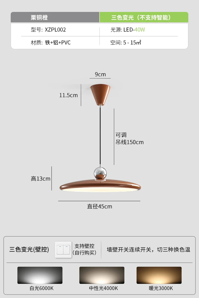 Designer flying saucer pendant light for modern decor