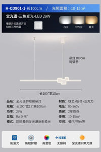 LED wall sconces for indoor lighting and reading